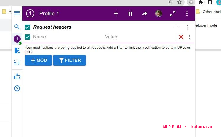 Bing AI新申请方式揭秘