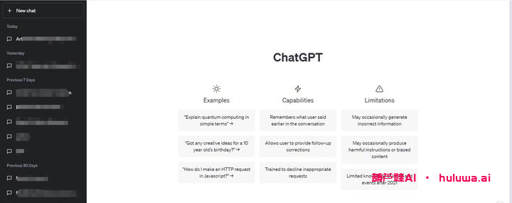 Google Bard发布全新版本,GPT迎来对手?