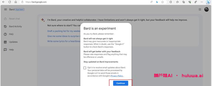 Google Bard:让你的搜索更高效!