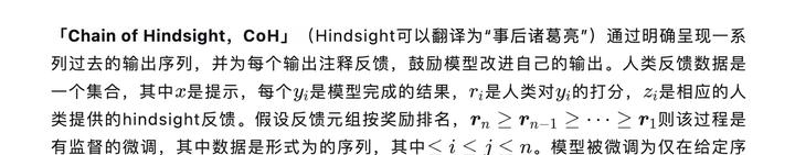 重磅!CHAT GPT大放光彩,AI Agent开启全新篇章!