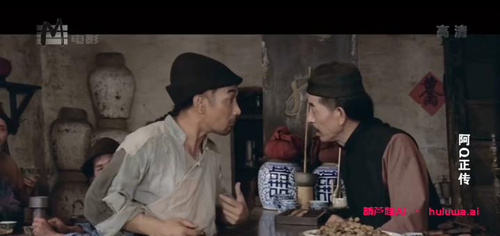 新一代聊天机器人GPT:科技惊艳登场!