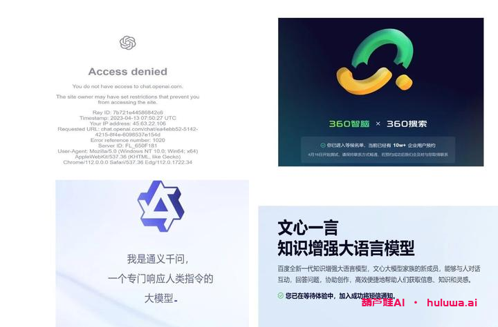 千问国内怎么用GPT?GPT试用教程和官网入口