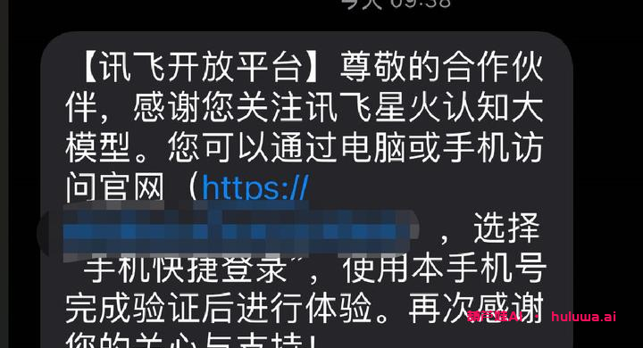 千问国内怎么用GPT?GPT试用教程和官网入口