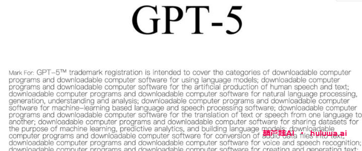 GPT-5即将来袭,AI行业将迎来巨变?
