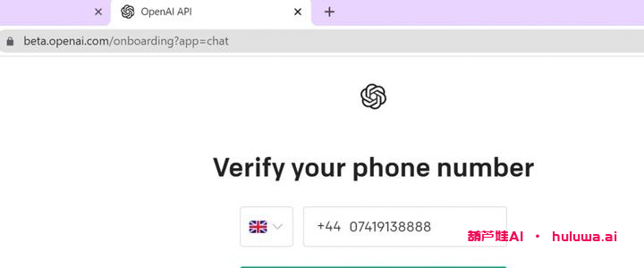 快速注册OpenAI账号,畅谈CHAT GPT人工智能
