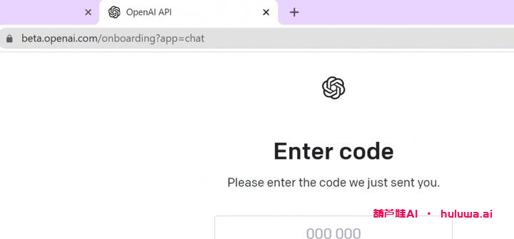 快速注册OpenAI账号,畅谈CHAT GPT人工智能