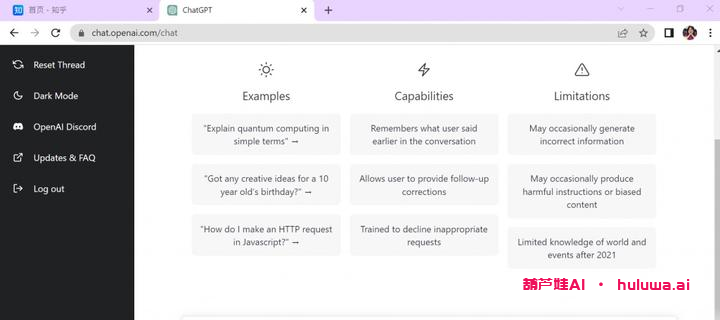快速注册OpenAI账号,畅谈CHAT GPT人工智能