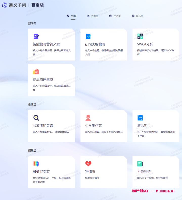 GPT4:科技领域的新宠儿?