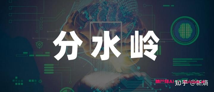 AI音乐:时势造英雄,华语音乐的AI之路