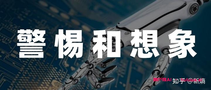 AI音乐:时势造英雄,华语音乐的AI之路