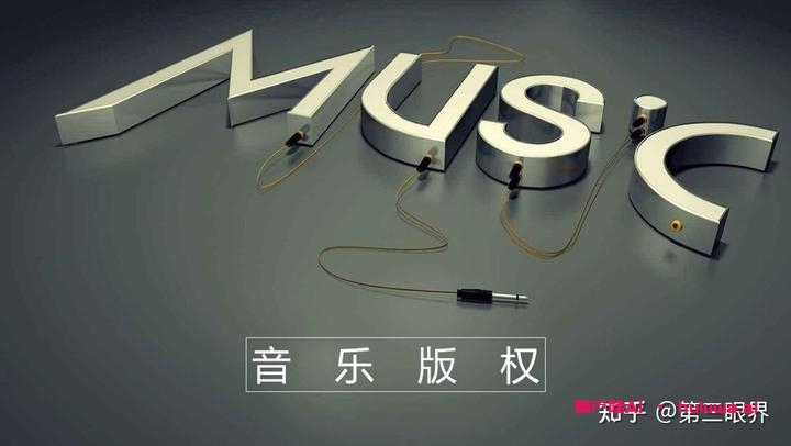 AI歌手对音乐行业的冲击