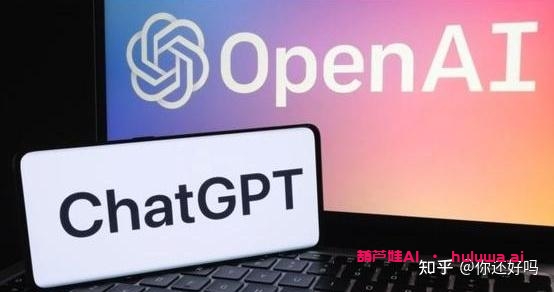 【揭秘】注册GPT账号的小技巧,让你一次成功!