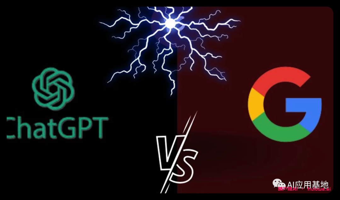 研究比较了GPT和谷歌的搜索性能和用户体验