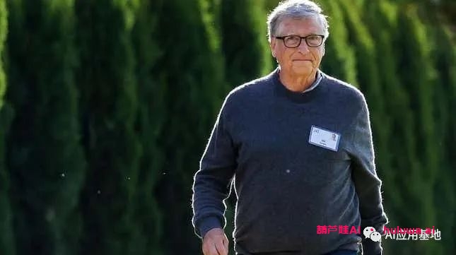 人工智能|42%的CEO认为人工智能将毁灭人类,但他们是雇用它的人
