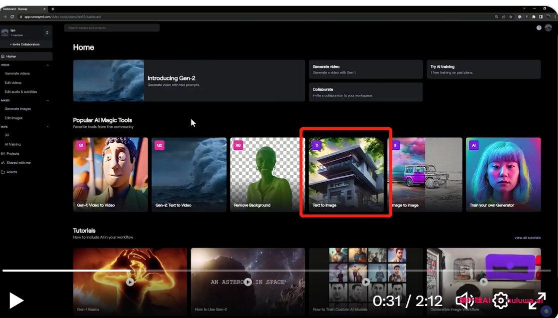 你也想做一个这样的视频吗? Jump through worlds with Gen-1 & Elevenlabs 20秒 穿越了 魔兽世界,我的世界,黑客帝国,2077赛博朋克