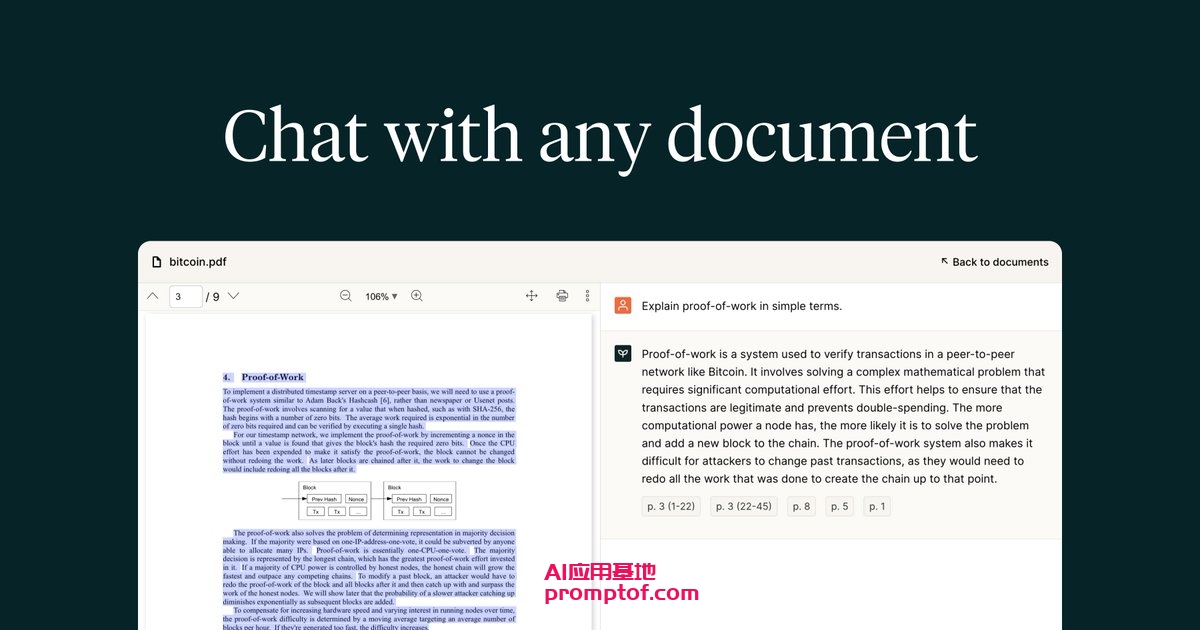 如果23年上半年不搭上 #AI 风口,3个月后别人都进入“工业革命”,你还处在“禁止片帆入海”的时代?因为现在的 AI 更新速度以小时就算,我每天睡4个小时都跟不上?