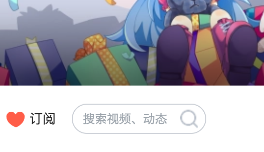 带你从0开发一个AI杠精数字人