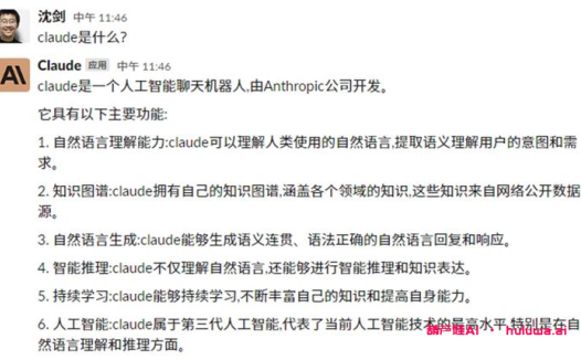 GPT与Claude的较量：这款AI工具让你惊叹不已！