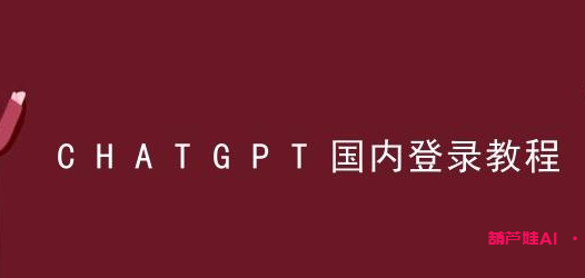 科技领域的激动人心之处