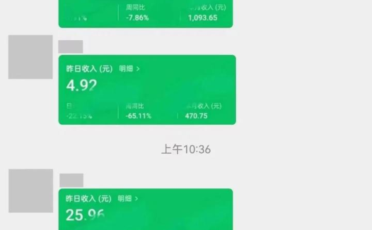 AI写作神器：5分钟写一篇情感故事，每个月多赚2000块，香！