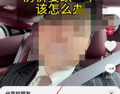 创意无限！用AI操作微头条，让赚钱变得高效又简单