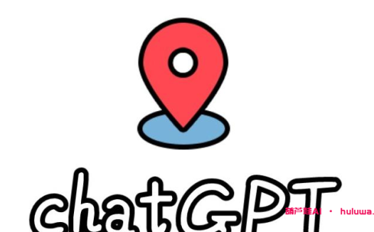 GPT中文站在线版：解锁聊天机器人的无穷魅力