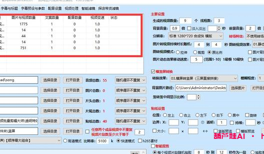 AI学习：让AI变得更聪明的键盘