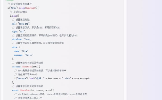 软件开发、网络空间安全和人工智能：哪个方向更值得学习？