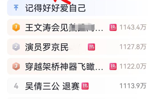 【独家揭秘】AI自媒体编辑软件:让你成为自媒体领域的爆红大咖!