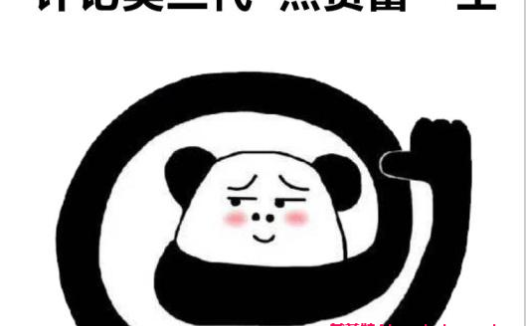 自媒体如何成为百万粉丝知识博主