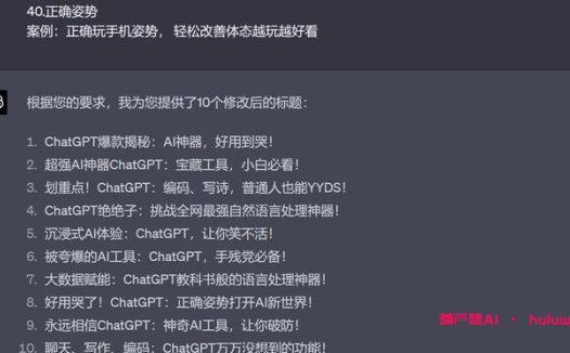 GPT vs. NewBing：AI对决，谁更牛？