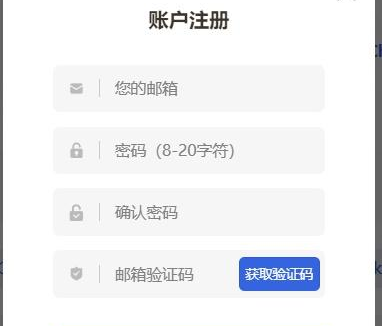 GPT国内镜像站点赏析