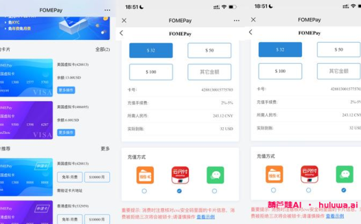 伊隆·马斯克为何退出OpenAI董事会？