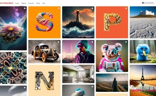 Adobe 继续为其 AI 图像生成器 Firefly 添加新功能，现在支持 100 多种语言