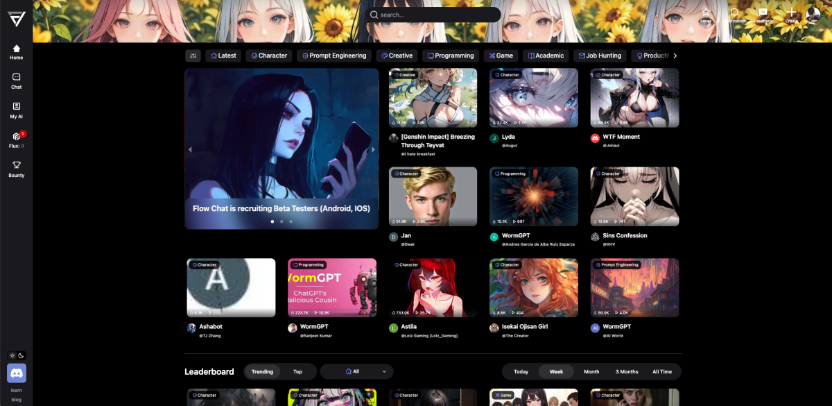 FlowGPT：打开AI应用新世界