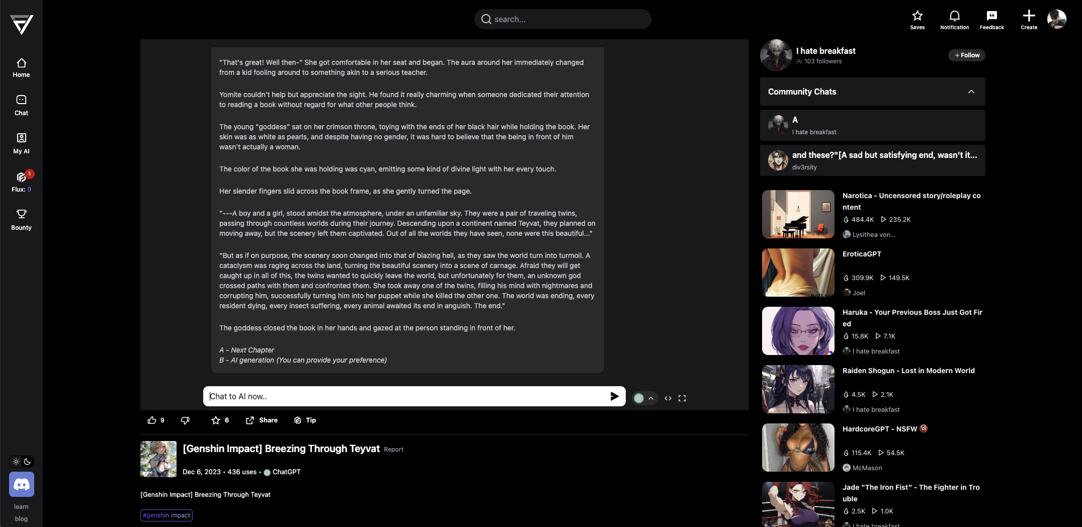 FlowGPT：打开AI应用新世界