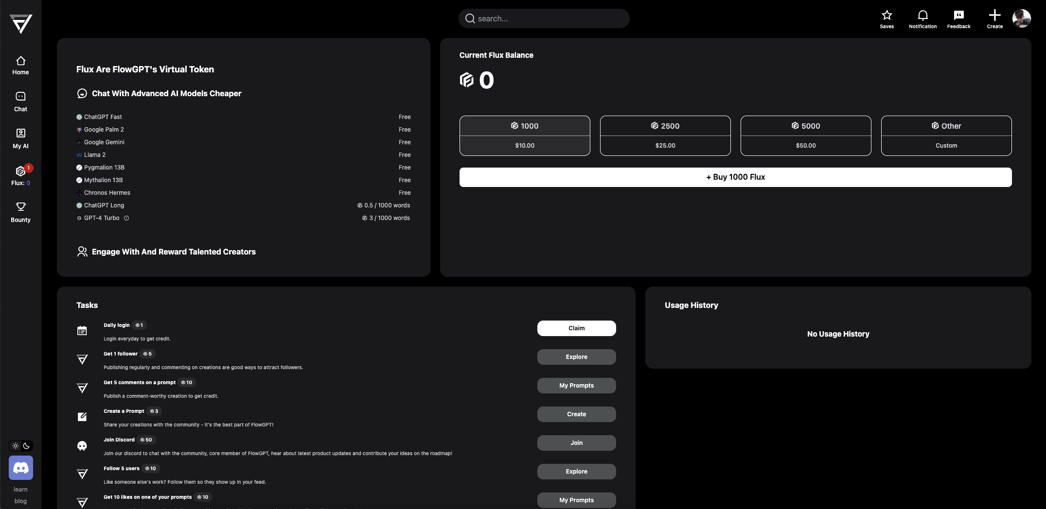 FlowGPT：打开AI应用新世界
