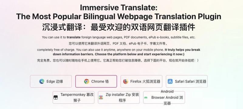 做科研读论文以及写论文的必备AI工具
