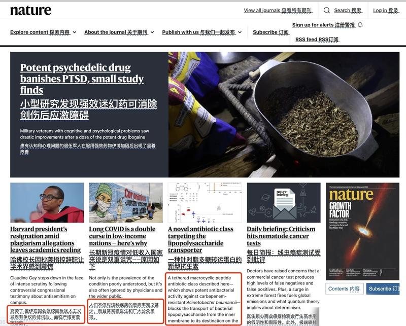 做科研读论文以及写论文的必备AI工具