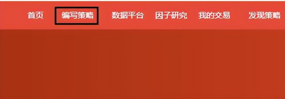 ChatGPT：人工智能互动策略