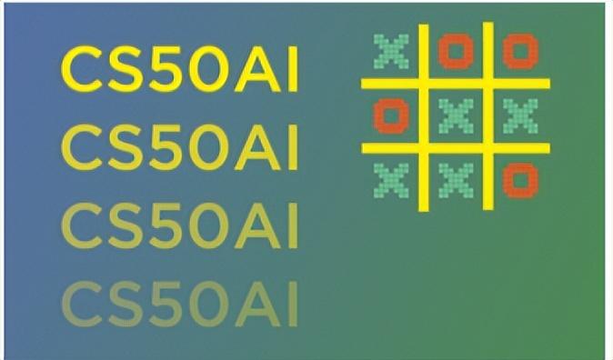 人工智能：改变世界的未来之力