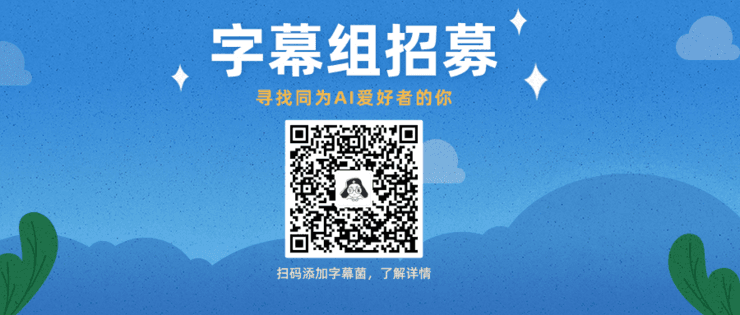 免费的AI课程，让你轻松从入门到精通