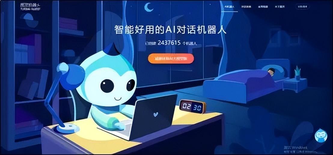 4款免费AI写作工具，让写作更高效！