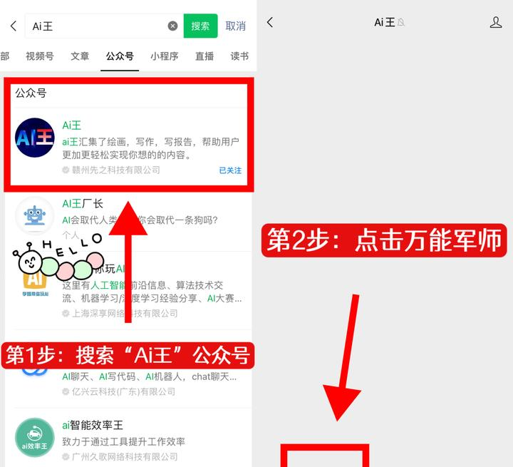 8款免费AI绘画软件大比拼，创意无限，一键生成精美画作