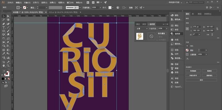 8款免费AI绘画软件大比拼，创意无限，一键生成精美画作