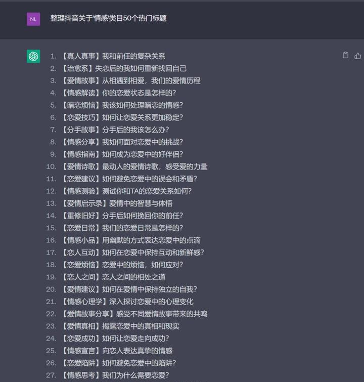 AI自媒体软件：批量制作100条短视频 | AI自媒体创业