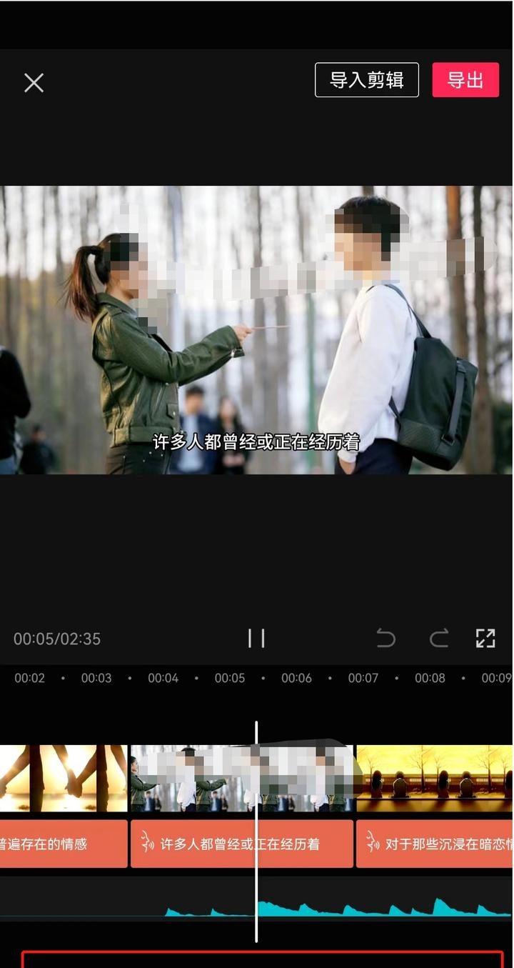 AI自媒体软件：批量制作100条短视频 | AI自媒体创业