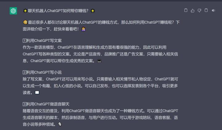 AI自媒体软件：批量制作100条短视频 | AI自媒体创业