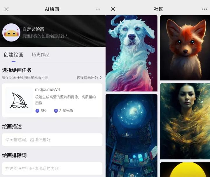 ChatGPT最新下载及使用攻略 - GPT-4聊天助手在线体验