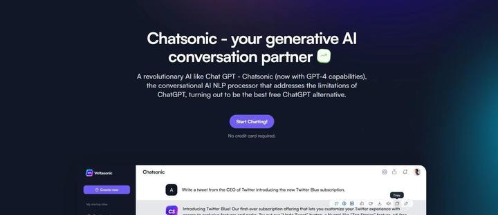 AI写作工具：让写作变得简单而高效
